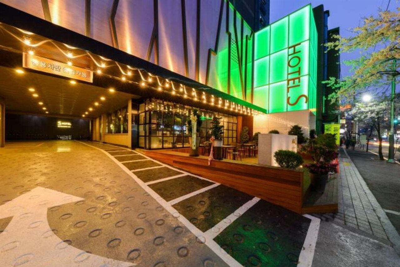 Life Style S Hotel Seoul Exterior photo